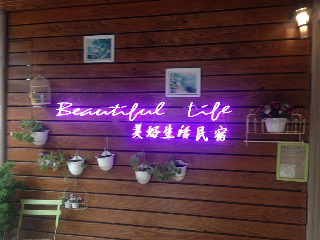 Beautiful Life B&B Đông Sơn Ngoại thất bức ảnh