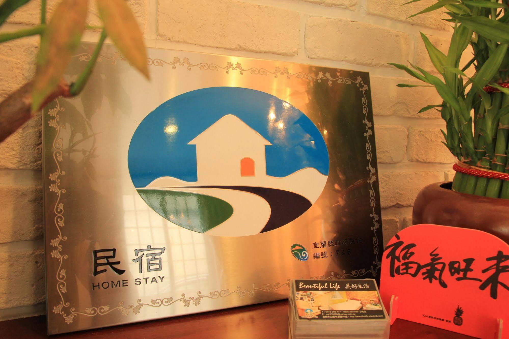 Beautiful Life B&B Đông Sơn Ngoại thất bức ảnh